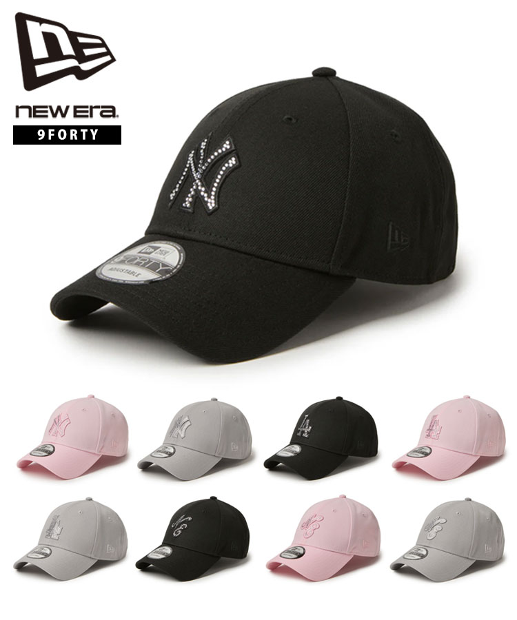 9FORTY Rhinestone ラインストーン / 9カラー | ニューエラ(NEW ERA