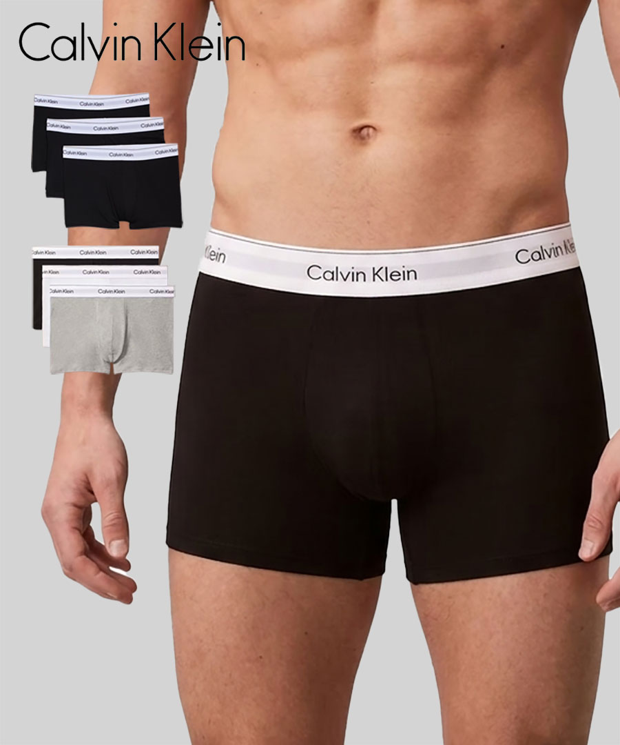 Icon Cotton Stretch ボクサーパンツ(3枚パック) トランクス / 3カラー