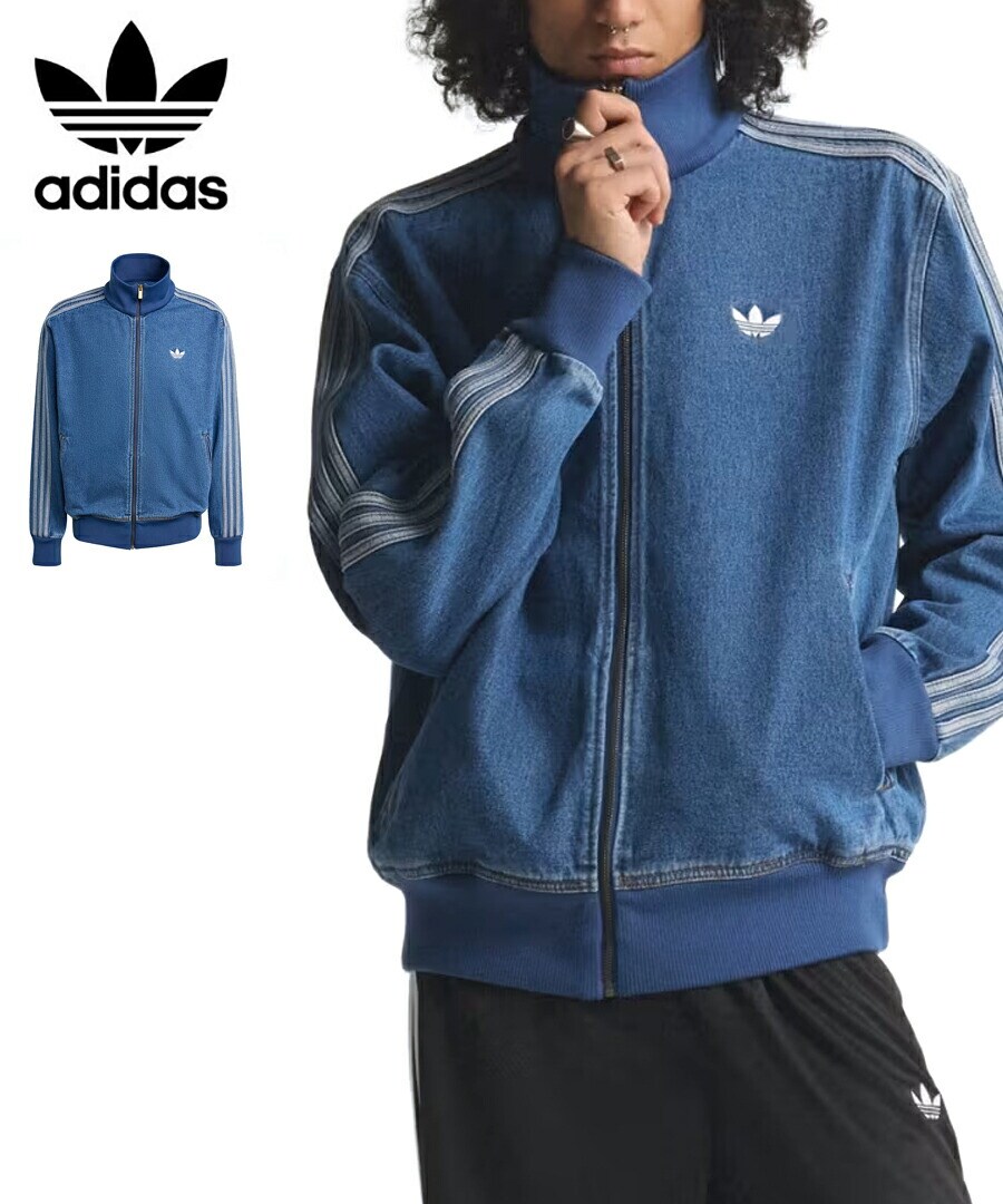 ADICOLOR DENIM FIREBIRD TRACK TOP【CV103】 [KD1517] | アディダス