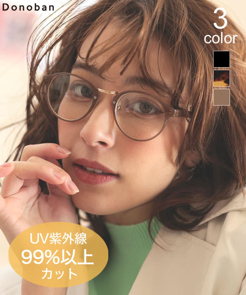 [}C]UVJbggbvt[Kl/X^CCYiSTYLISEj 5-~L[uE