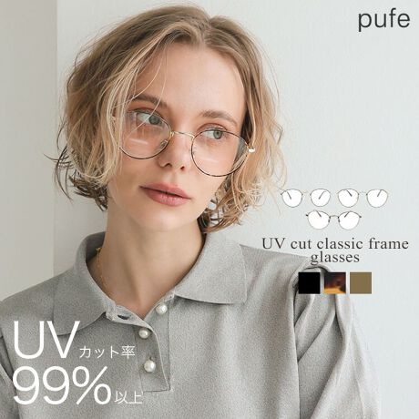 ypufezUVJbgNVbNt[KllCNVbNt[KlɐVFoBVvx[VbNfUCŁAǂȃR[fɂ}b`IUVJbgȂ̂ŁAIVȂO΍邾łȂꊴłACeB^тɕ֗ȕsDztB[^:DAG008GLS6407]