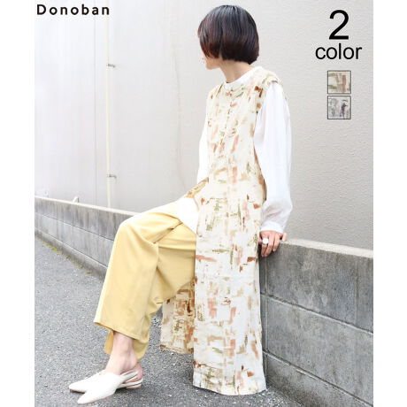 水彩柄ジレワンピース ドノバン Donoban ファッション通販 マルイウェブチャネル Ca000 707 34 01