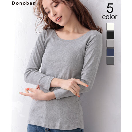 Uネック8分丈コットンフライスtシャツ ドノバン Donoban Dso012wk0087te ファッション通販 マルイウェブチャネル