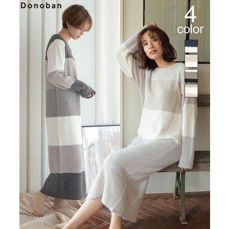 もこもこボーダールームウェアワンピ ドノバン Donoban Dgf109rw02 ファッション通販 マルイウェブチャネル
