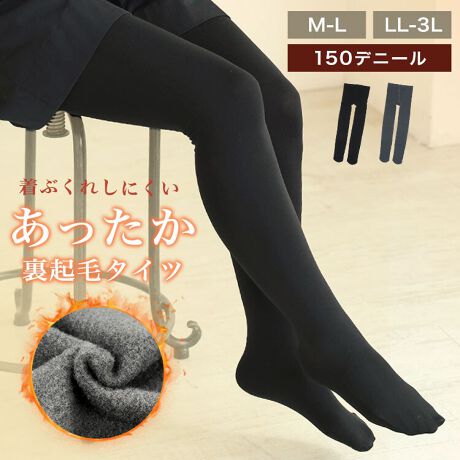 yShop SelectzNу^CcNт̃Vvȃ^CcB150fj[œA~̖h΍ƂĂIXXB10Ȃ̂ŃpcXJ[g̃Ci[ƂĂgĒ܂B[^:dg110gsx9389]