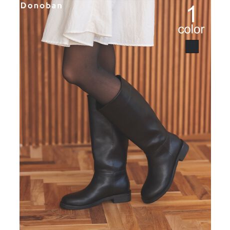 ラウンドトゥロングブーツ | ドノバン(DONOBAN) | マルイウェブ 