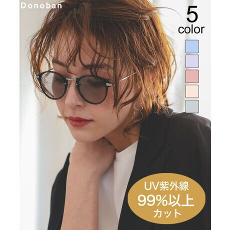 ypufe zUVJbgJ[TOXlCJ[TOXɐVFoBUVJbg99ȏŎO΍ob`BR[fBl[g̃ANZgɁAANZT[oŎg܂BJ[YghڂŁA邾łȂꊴłACeBjZbNXȃfUCɂȂĂ̂Œj̕ɂIXXłB[^:dag302gls2705]