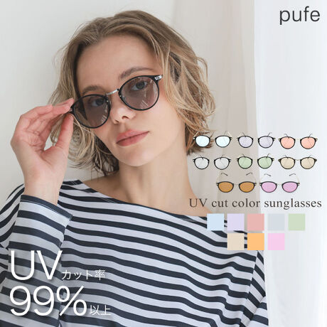 ypufe zUVJbgJ[TOXlCJ[TOXɐVFoBUVJbg99ȏŎO΍ob`BR[fBl[g̃ANZgɁAANZT[oŎg܂BJ[YghڂŁA邾łȂꊴłACeBjZbNXȃfUCɂȂĂ̂Œj̕ɂIXXłB[^:dag302gls2705]