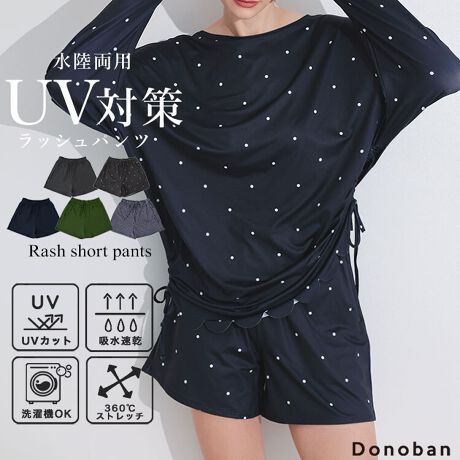 yDonobanzbVV[gpclC̃bVV[gpcVFEVoIybgzEUVJbgŎO΍ob`EzŊ₷lXȃV[ŊE3WAYXgb`ŒSnQE@Ő􂦂(\)Cv[͂AW[V[Ȃǂő劈BJt[WĂTCWO|CgB|PbgZiptŁAgяoSzȂBEGXg͕RtȂ̂ŃTCY߉\BƂnŃXgXt[BVvȃfUCȂ̂ŁAǂȃbVK[hƂǂłBnFȂAnFȂAňFALkFA|PbgF2̍ۂ̒ӓ_⁦ڐ₷̂ŁA̕ƕĐ󂵂ĉBGꂽ܂܂̕uAԂ̐NЂ͂ȂŉBiƏ݂̌ƂȂ܂Byiă^IȂǂŐCAAIXX܂BlbggpĉB[^:dgf304rash02]