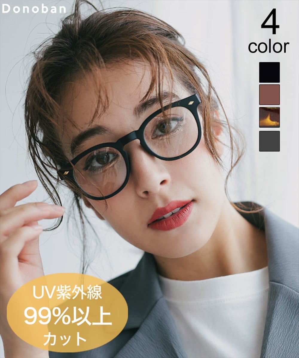 [�}���C]�yDonoban select�z �{�X�����g�����K�l/�h�m�o���iDONOBAN�j 4-�}�b�g�u���b�N