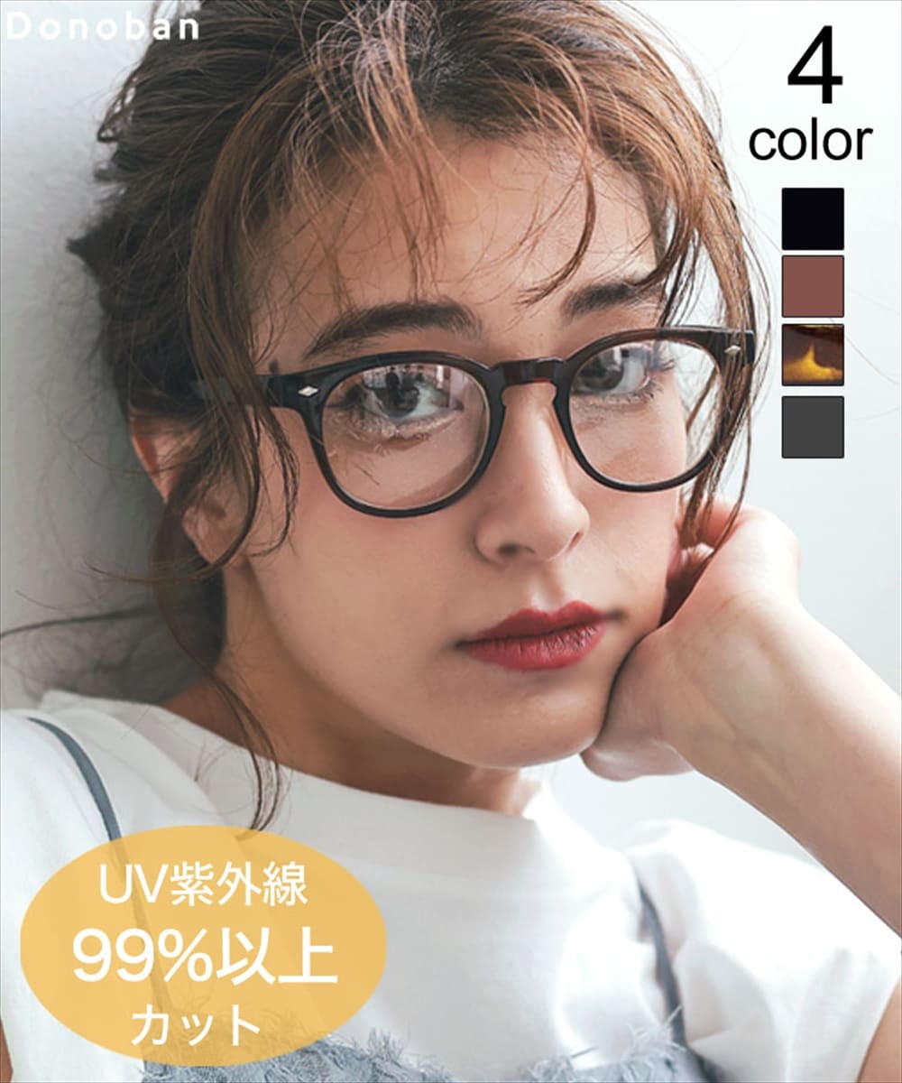 [�}���C]�yDonoban select�z �{�X�����g�����K�l/�h�m�o���iDONOBAN�j 2-�u���E��