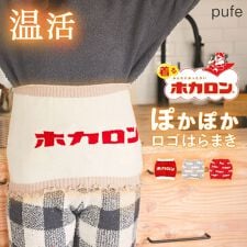 ドノバン(DONOBAN)の【pufe】ホカロン ロゴはらまき