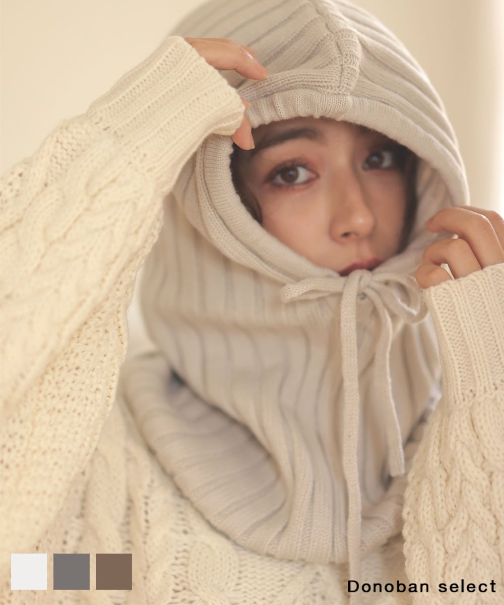 バラクラバ フードマフラー | ドノバン(DONOBAN) | マルイウェブチャネル