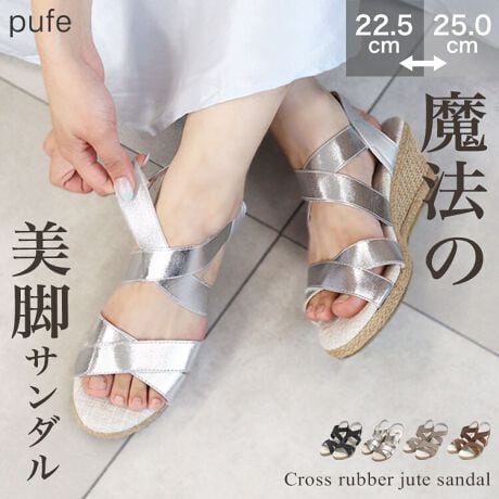 yDonobanz NXSW[gT_EGbW\[ň芴AyʂŃXgXt[1B݂̂ӂӂȒᔽNbVŁAɂ₷̂|CgIx^tɂTbƂz̑fނŁANX̃Sxg͒ߕtȂKxɑɃtBbgBƂɃS_炩AEƂĂyID̃SJJgz[hĂA7cmq[ŊyXɃX^CAbvł܂STAFF܂ySTAFF MzȂSi22.5-23.0cmjẼTCYF22.5cmEb^L_炩Sfނׁ̈AL̎łXbƑꂪo܂B̉Eɗ]TAC킹ł]TłBbŃohNXĂ̂ŁAXƉؚ܂BSohXgbvŒE₷Ayɗ܂Bقǂ悢̃EFbW\[Ȃ̂ŁA芴AɂłBySTAFF FzȂMi23.0-23.5cmjẼTCYF23.0-23.5cmEb^Mi23.0-23.5cmj𗚂Ă݂ƂAJJgo邱ƂȂbSɒ悭ĂāAxǂTCYłBTCYSi22.5-23.0cmjȂ܂AMTCYƔׂƂ҂̃TCYɂȂ܂BLi24.0-24.5cmj͗]TA1cmܐ敔]܂BZɂpbƗ̂ŁAJJgăTbƗ₷Mi23.0-23.5cmjw܂Bq[߂łEFbW\[ŕ₷AX^CAbvT_łBySTAFF OzȂLLi24.5-25.0cmjẼTCYF24.5-25.0cmEb^LLi24.0-24.5cmj𒅗p܂BLbƂ銴ŁAJJgo邩ȁHƂڂłBLLi24.5-25.0cmj͑Yɂ܂AJJg]T̂銴łBȂq[ƃNbVǂ̂ŗSnQłB[^:dvy403sz1296]