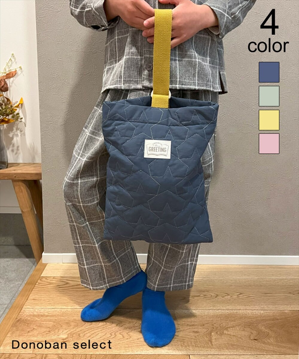 ベビー)Polo ベア トート & チェンジング パッド セット | ポロ ベビー)Polo ベア トート & チェンジング パッド セット | ポロ