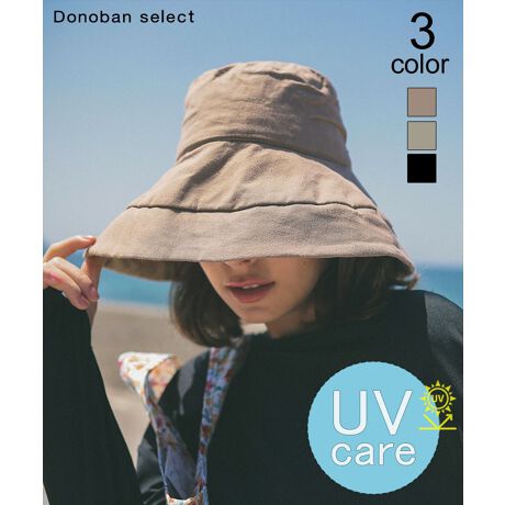 yDonoban selectzڐG⊴וRt΍LnbgS13cm΍LnbgUV΍ob`BO\ȍוR͂̂܂ܐ炵AŃ{тAW\łB͐ڐG⊴ngpĂ̂ŁAЂCGBO΍􂾂łȂAMǑ΍ƂĂ߂łBTCY߉\ŁA􂢂Ő􂦂̂|CgBx[VbNȃJ[ƃVvȃfUCȂ̂ŁAǂȃR[fBl[gɂ킹₷B[^:dab404ht300130]