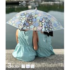 【Donoban select】キッズ用ビニール傘（GIRLS）