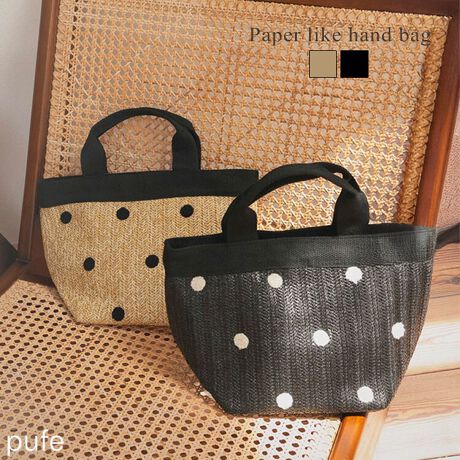 ypufezy[p[񂰃obOlCy[p[񂰃obOɐVFoBhbg|CgɂȂAy[p[fޕ̃g[gobOBy[p[fނŐAtẴR[fBl[gy₩ɉoĂ܂B500ml̃ybg{gAz̎[\Ȃ̂ło₨ɂœKłBdl}Olbg{^|Pbg~1[^:dab403bg800133]