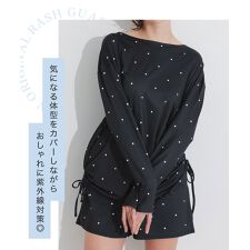 ドノバン(DONOBAN)の【Donoban】ラッシュドルマントップス