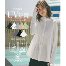 ドノバン(DONOBAN)の【Donoban】ラッシュスナップパーカー