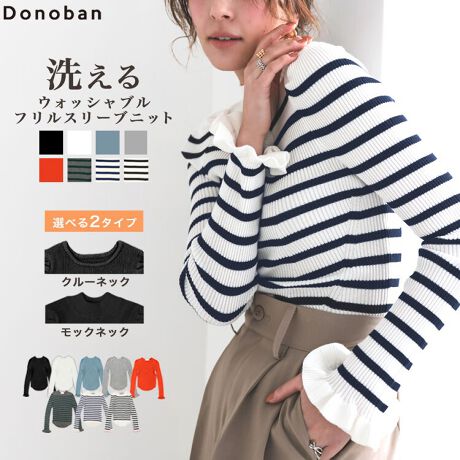 yDonobanzEHbVutX[ujbg񒅐Sn̗ǂŒ]̂郊ujbgV[YNewo[WoBbNlbNAN[lbN2^CvIŒ悤ɂȂ܂B߂̑̐ɂ́AtfUC{̂ŃAE^[HDĂ`ƃt̂̂|CgBVvȃfUCƃWXgȏ䊴łǂȃR[fƂ킹₷Ad˂ĂɂCi[gɂIXXB{gXI΂Ȃ\ACe̓J[Ⴂŗ~ACełBnFȂAnFȂAňFʁALkFA|PbgFȂ[^:dcb409kt82314]