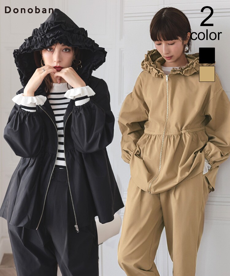 LILY BROWN MASH STOREアプリ限定 ラッシュガードUVパーカー