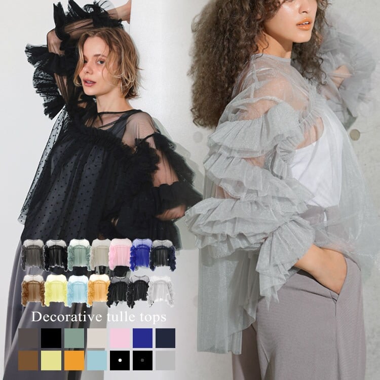 decorative tulle tops / デコラティブチュールトップス（ドレス