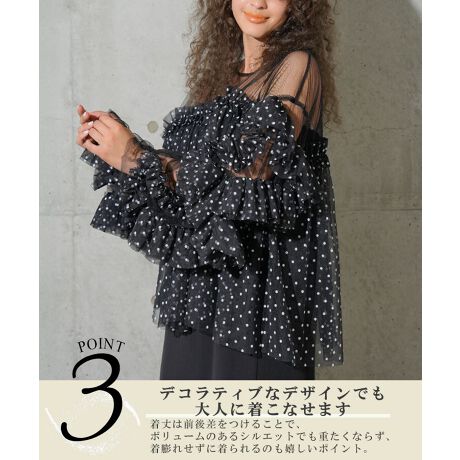 yANDRESDzdecorative tulle topsfReBu`[gbvX{[̂tڂ䂭Ae߂̃`[nŎdĂꖇB_炩悭̂fނŌy₩ȈۂɁBtF~jȃfBe[ȂNVJȃ[hɂ܂Ƃ܂܂B킹ACeɂāAIP[WV[JWAV[ɂƊ􂷂ꒅłBii50113nnFȂ򊴁FȂFEGXgSFȂ|PbgFȂLkFȂňFt@Xi[FȂ@FN[jOXɂkBuhZNguhANDRESD AhXhNew Basic,New Meu펯EŁAVȎɏov]̉lς⌈܂ɑȂARȃhXuh肽Ƃz琶܂ꂽB[^:dad407op50113]