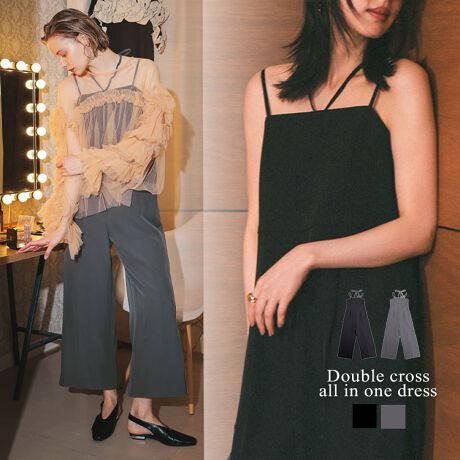 yANDRESDzdouble cross all in one dress_uNXI[ChXƂ́A_uNXnŎdĂL~\[I[CB悭݂邽ߑ̂̃CEAtH[}V[łi悭PBtgɂ̓AWy߂O\ȃ{tBR[fV[ɍ킹ĕtOA񌳂Ɋă`[J[BJWAV[ł́AtBbgVGbg̃Jbg\[Ci[ɂAV[g̃xXgƂ̃X^COȃX^CɁBii50045nnF򊴁FȂFȂEGXgSF|PbgFiTCĥ݁jLkF\n̂ݎ኱EnȂňFt@Xi[Fiej@FN[jOXɂkBuhZNguhANDRESD AhXhNew Basic,New Meu펯EŁAVȎɏov]̉lς⌈܂ɑȂARȃhXuh肽Ƃz琶܂ꂽB[^:dad407op50045]