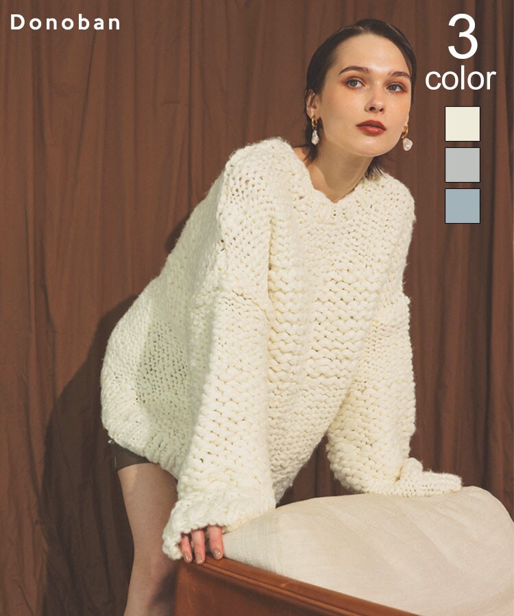 【新品】DONOBAN ハンドメイドパフニット　ホワイト Donoban】ハンドメイドニット | ドノバン(DONOBAN) | マルイウェブチャネル