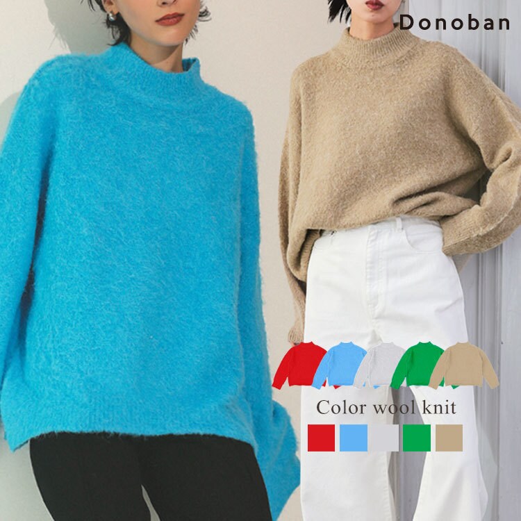 Donoban】2wayフラワーキルティングジャケット | ドノバン(DONOBAN