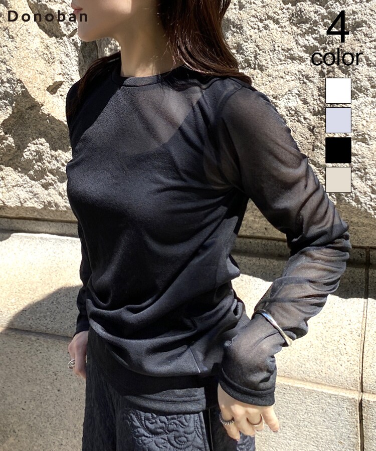 Donoban】シアートップス | ドノバン(DONOBAN) | マルイウェブチャネル