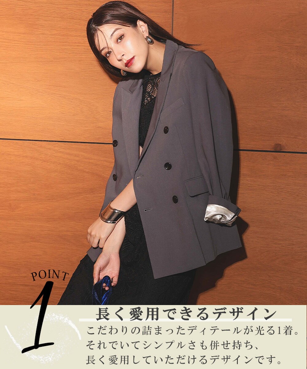 ANDRESD】 peaked lapel jacket ピークドラペルジャケット