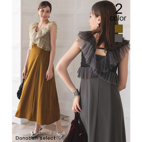 yANDRESDzpleats tulle dressv[c`[hXbtƃv[cّ̈fMIXfgbvXɁAtAC̃L~hX킹1B\tgő@ׂȃI[KW[Ƀv[c`[|킹ÃRgXggbvX́A̐VNƃ{[Aڂ䂫܂B킹L~hX̓W[[bgfނŃXbLtAVGbg̗pBbtgbvX̓tgƈۂ̈ႤobNfUCɂA360xǂ猩Ăf悤ɐ݌v܂BL~hXؚ̉ȃV_[Xgbv͖ȂŁA1łȂוɂ1łBnnFis[X̂݁j򊴁FgbvX򓧂FigbvX̂݁jEGXgSFȂ|PbgFȂLkFȂňF┖t@Xi[Fiê݁j@FN[jOXɂkB[^:dad408set50124]