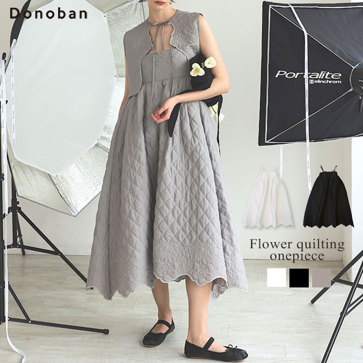 Donoban】チューリップワンピース | ドノバン(DONOBAN) | マルイウェブ