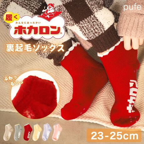 ypufezzJ Nу\bNXzJCXĝۂۂ[\bNXyzJzIGVF̃p[vECgsNoɂ͂킢uzJvS_ɕ҂ݍ܂Ă܂BzJƂOɂӂ킵ANт~̖ɁIv[gɂ߂łBnFȂAnFiNсjAňFALkF[^:dfh409sxhokast]