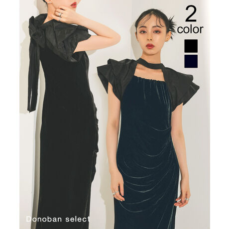 yANDRESDzdrape velour dressh[vxAhXCX^O}[AYUƂ̃R{ACeBAWV[Y[hxAhXB銊炩Ȍ̃xAfނƃh[vfRe̊JfUCŁAhXAbvIP[WV[Ƀsb^ȈꒅɎdオ܂BgbvɃ{[IC邱ƂŁAX^CAbvʂ̂VGbgɐ݌vBCꂢɌĂ̂ŁAʂŋCオ1ɁBÂȂ肷Ȃ悤AăVJƂ̃^t^킹邱ƂANDRESDۂBfނ̑Δ䂪IȃhXłBّfނŎdĂ̓^t^Ȃł͂̃tH́BD{[̃o[X[uȂ̂ŁA܂؂₩ɌĂ܂BobNX^CȂB̃^t^Ɠfނł肵obN{ڂ䂭|CgBayuƑł킹dˁAs[X^Cv̂̃ACe͏炵Z悤ȃhXڎw܂BnnF򊴁F蓧FȂEGXgSFȂ|PbgFȂLkF萶ňFt@Xi[Fi뒆Sj@FN[jOXɂkBj[^:dad409op50167]