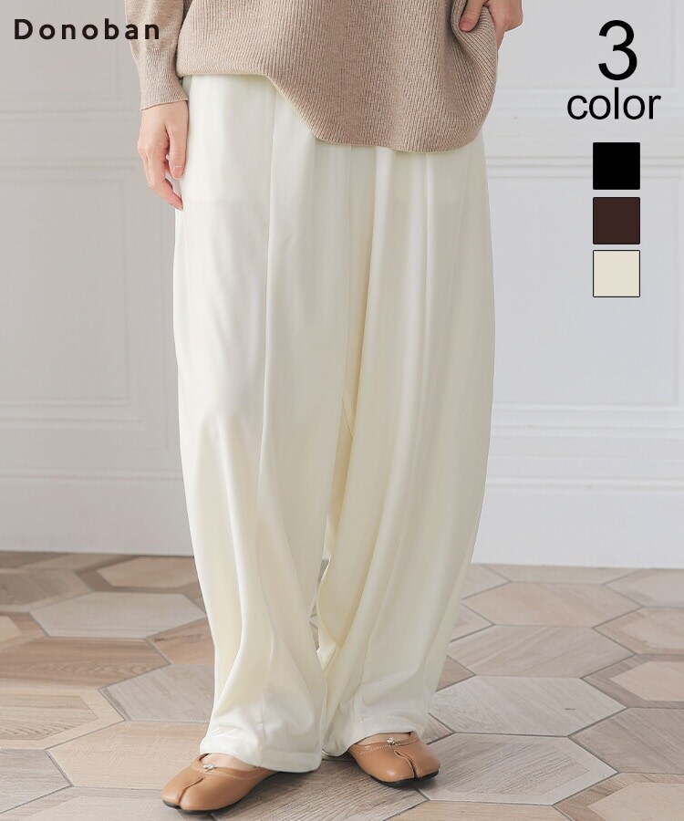 donoban hichan サイドベルトワイドパンツ ドノバン サイドベルトワイドパンツ ホワイト ショート donoban