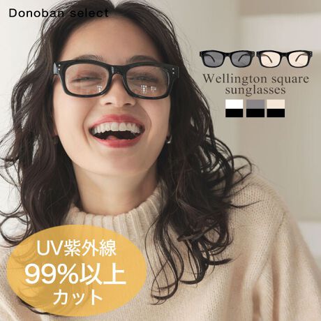 UVJbg̃XNGA^TOXłBȂ݂̗ǂ"EFg"AƂۂ^"XNGA" ɑgݍ킳fUCBJWAXg[g܂ŗlXȃX^CɃtBbgAĩR[fɎ邾ŃX^CbVɌ܂ACeBUVJbg99ȏŁAO΍ob`BjZbNXŎgpłA邾ŃN̂oACełBUVJbgF99%ȏiOߗ 1.0%jTCYicmjYc 3.8AY 5.1AubW 2Aev 14.2dF32gu̐̂ߎ኱̃u܂BJ[ubNiNAjubNiX[NjubNiLx[Wj[^:dsw409gls677]