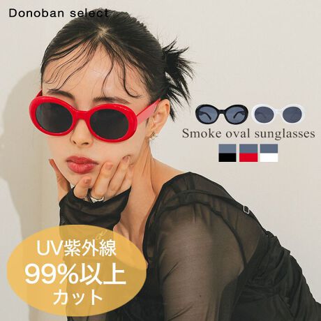 UVJbg̃I[o^TOXłBQ̑݊^܂A[hAXg[gAhXR[f܂ LʂŊ􂷂ACełBĩR[fBl[gɃANZgƂĎ̂߁BUVJbg99ȏŁAO΍ob`BghAN̂oTOXłBUVJbgF99%ȏiOߗ 1.0%j[^:dsw409gls2975]