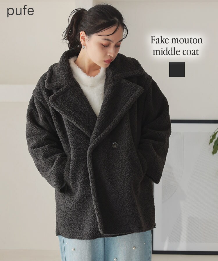 pufe】フェイクムートンミドルコート | ドノバン(DONOBAN) | マルイ