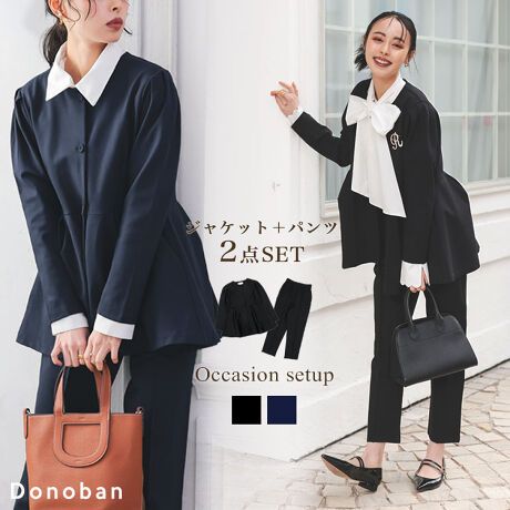 yDonobanzIP[WZbgAbvDonoban̍G̃IP[WX^ĆASndZbgAbvB̓IȃtHIȃWPbg͒fȂǍ^Jo[Ă1BfjpcȂǂ̃JWAȃX^CO킹̃fC[gAItBXV[ɂo܂BXgb`QȃpćAVGbgȂobNSŃXgXt[BZ߂̃XbL̍ɂ̂ŁApvXq[Ƃ̑悭YɖĂ܂BiɂgāAEwȂǂ̃IP[WV[ɂ߂łBnFȂAnFAňFʁALkFA|PbgFWPbg^2Apc^2[^:dtk501set2193]