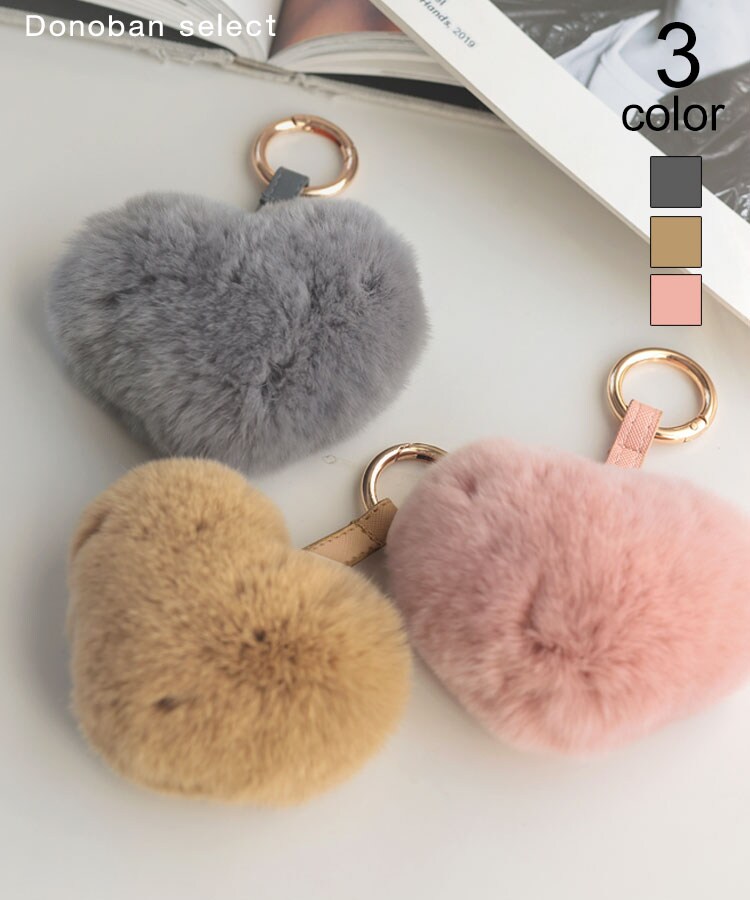 emmi×Leo Lionni】フレデリックポーチチャーム | エミ(emmi) | マルイ