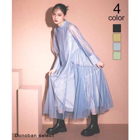 yANDRESDzpiping tulle dress{[Ղ̃egChX́AV[I΂􂷂1B򊴂̂`[fނgpA@ׂȃnƎRȗ̐▭ȃoXŁA{[̂VGbgłdȂ炸Ay₩ɒȂ܂BTCh̐؂ւ琞ɂĂՂƃMU[AɌĂɃ{[vXÂVGbgIBʑfނ̃pCsOؑ֕Ɏ{AꂽANZgƂȂĂ܂BfRe܂łƗn{ǵAIo}ɂS̃fUCBɁAEGXgɂƂndĂĂA}^jeBhXƂĂ{[̂fUCDȕɂ҂1łBnnF򊴁Fi`[jFî݁jEGXgSFȂ|PbgFȂLkFȂňF┖t@Xi[Fi㒆Ŝ݁j@FN[jOXɂkB[^:dad410op50144]