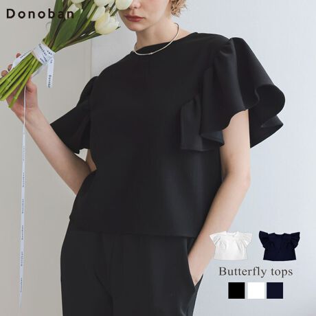 yDonobanzo^tCgbvXƂnŗ̓IȃttH炵o^tCgbvXBOăgbvXƂāAOJăxXgƂĂĂ܂BO2wayŒp\ŒȂ̕L܂Bs[XXJ[gALC߃pcƍ킹ăIP[WZj[ɂLV[ɁBfjƍ킹ꂢ߃JWAȃX^CO܂ɂȂ܂BnFzCĝ݂LAnFȂAňFʁALkFA|PbgFȂ[^:dcb502tp5062]