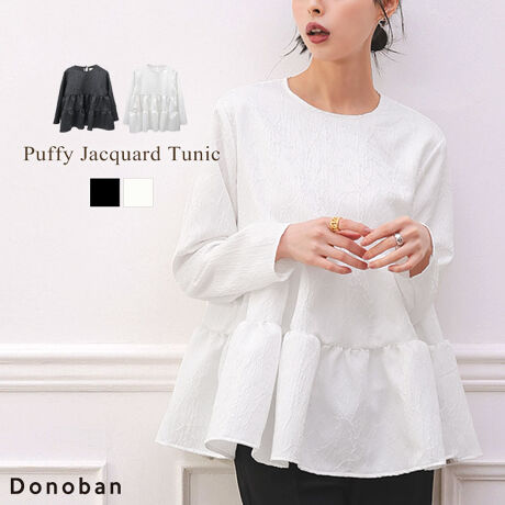 yDonobanzcWK[h`jbN\Lȉʊ̂_炩ȑfނ̖cWK[hgpĂAVvȃfUCɃ|CgvXB߂̃yvؑւő̌^Jo[EX^CAbvʂBtAVGbgIgiȃACeɂ킢BnFzCĝ݂LAnFLî݂ȂjAňFʁALkFȂA|PbgFȂ[^:dcb502lt7087]