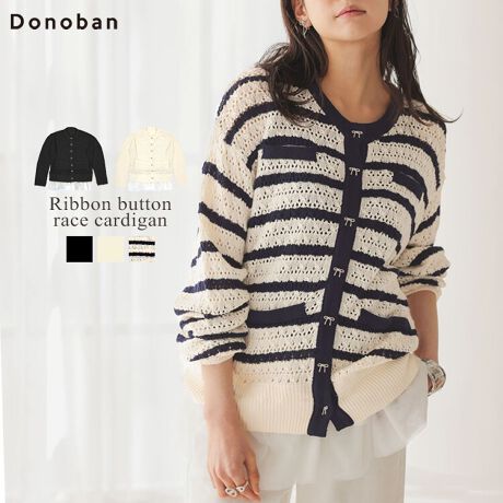 yDonobanz{{^[XJ[fBKy₩ȓ҂݂ƁAl{{^ANZgɂȂJ[fBKBG߂̕ςڂ̌yHDƂďd󂷂钅񂵃ACeBɕtĂ`[[X́AO\Ȃ̂ŃR[fBl[gɂĕ͋Cς܂BnFAnFȂAňFALkFA|PbgFȂ[^:dcb503cd6053]