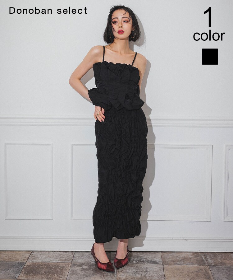 ANDRESD】random shirring setup dress | ドノバン(DONOBAN) | マルイ