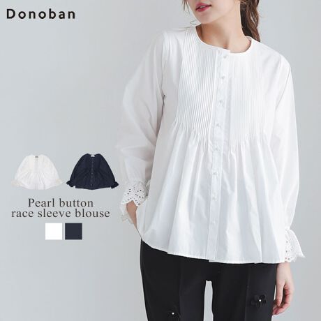 yDonobanzp[{^[XX[uuEXtgɃs^bNfUC{iȈۂ̃uEXBp[{^ƑɃ[XvXlACeɎdグ܂B悢ACő̌^Jo[ȂXbL׌BXEFbgȂǂƏd˒āAtolJWAȃR[fBl[gIXXłBnFzCĝ݂LAnFȂAňFʁALkFȂA|PbgFȂ[^:dcb501sh5054]