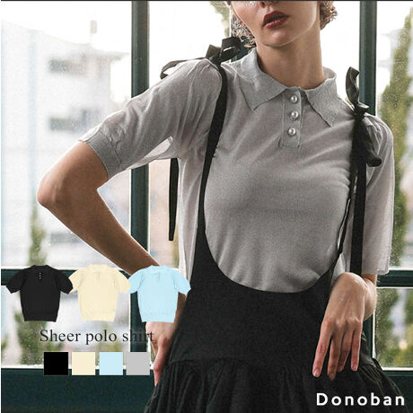 yDonobanzVA[|VcȃVA[̂AT}[jbg̃|fUCgh1BDonoban炵lK[[ȃp[{^́AJ⍇킹{gŕ͋Cς܂B^CgȂقǂ悢TCÝA{fB[CEɂC˂ȂpĂACełBnFAnFȂAňFALkFA|PbgFȂ[^:dza504te1001]